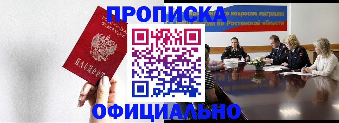 форма 3 в Щёкино